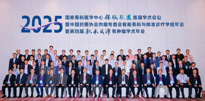 wechat_2025-09-03_142835_475.png