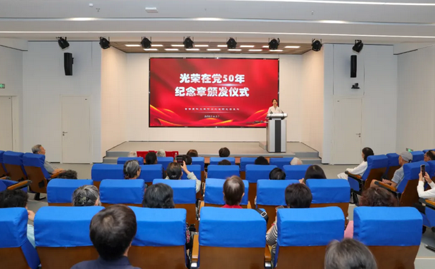 wechat_2025-09-03_142129_303.png