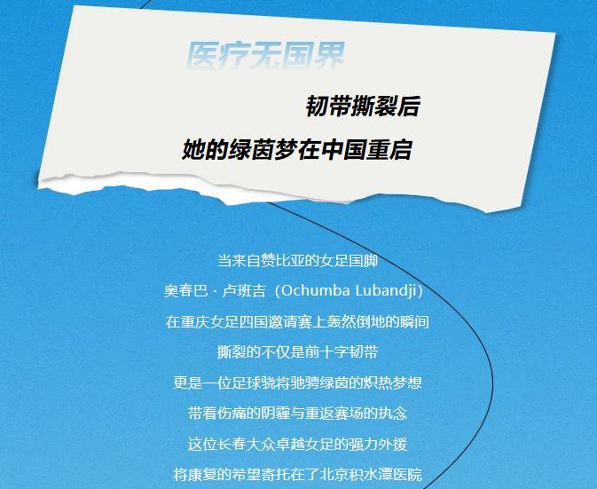 wechat_2025-09-03_150825_094.png