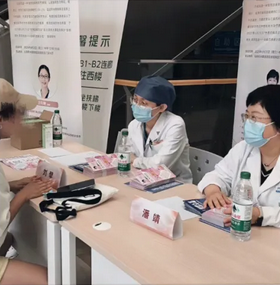 wechat_2025-09-03_151045_487.png