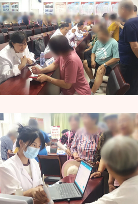 wechat_2025-09-03_152916_791.png