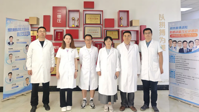wechat_2025-09-03_152928_064.png