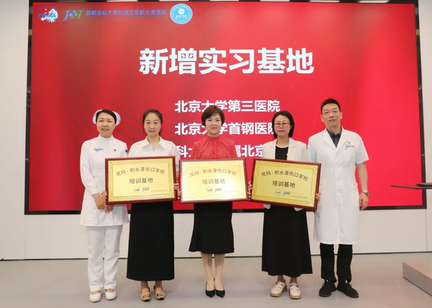 wechat_2025-09-03_153352_848.png