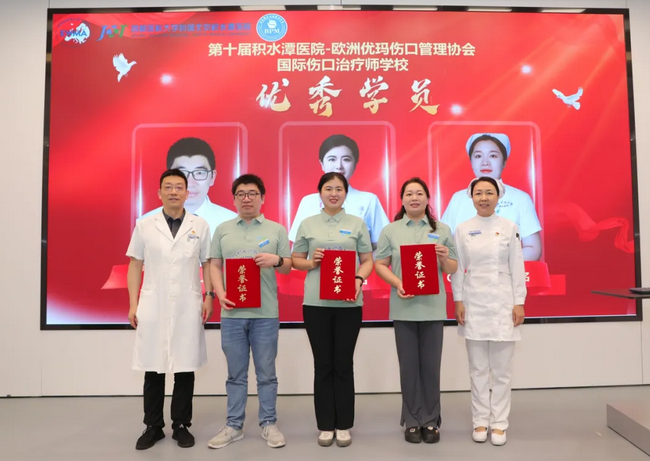 wechat_2025-09-03_153416_171.png