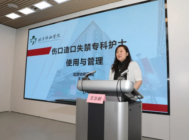 wechat_2025-09-03_153441_352.png