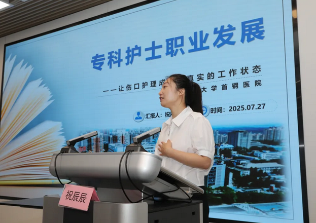 wechat_2025-09-03_153448_419.png