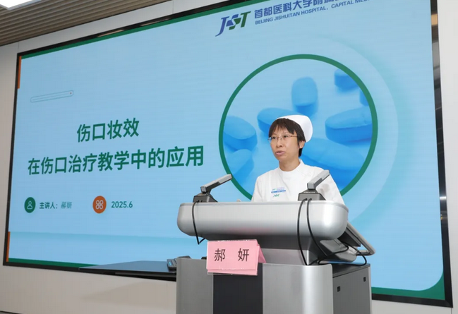 wechat_2025-09-03_153456_770.png