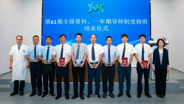 wechat_2025-09-03_152904_457.png