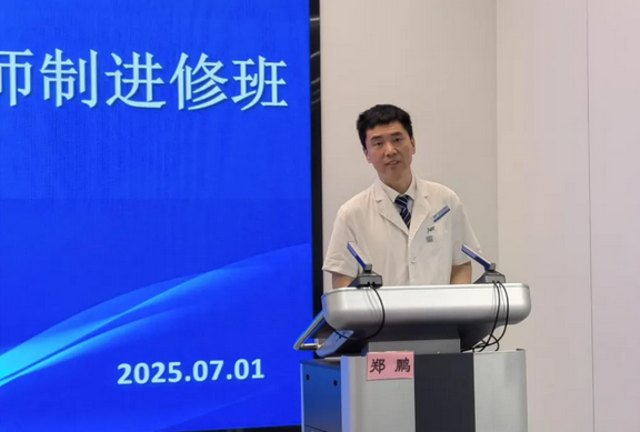 wechat_2025-09-03_153321_458.png