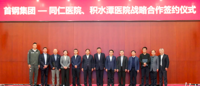 wechat_2025-10-27_090825_583.png
