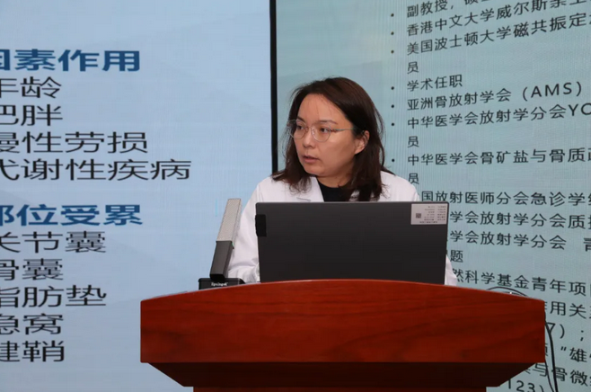 wechat_2025-10-27_100333_992.png