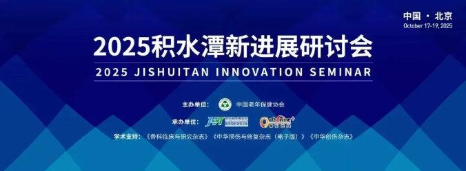wechat_2025-10-27_103656_705.png wechat_2025-10-27_103656_705.png