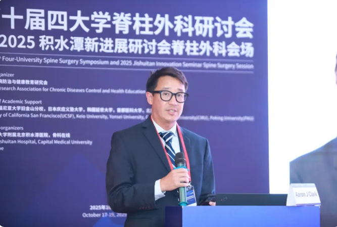 wechat_2025-10-27_103804_330.png wechat_2025-10-27_103804_330.png