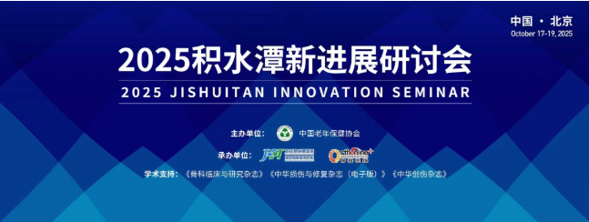 wechat_2025-10-27_110800_889.png wechat_2025-10-27_110800_889.png