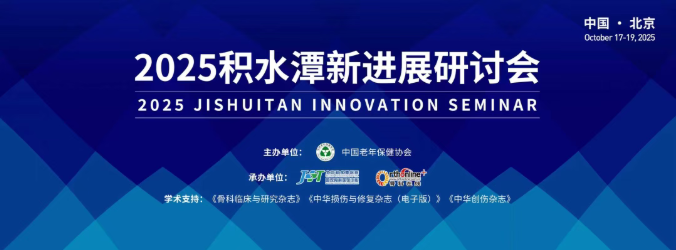 wechat_2025-10-27_152837_027.png