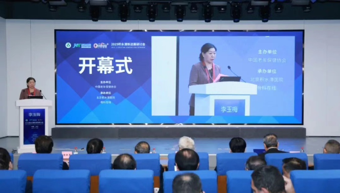 wechat_2025-10-27_152851_518.png
