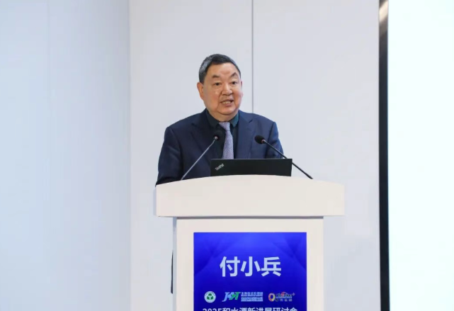 wechat_2025-10-27_153029_434.png