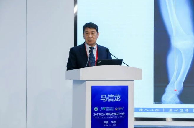 wechat_2025-10-27_153053_930.png