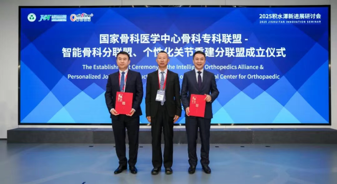 wechat_2025-10-27_153204_415.png