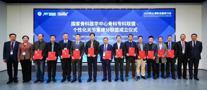 wechat_2025-10-27_153213_791.png