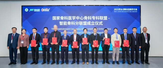 wechat_2025-10-27_153221_577.png