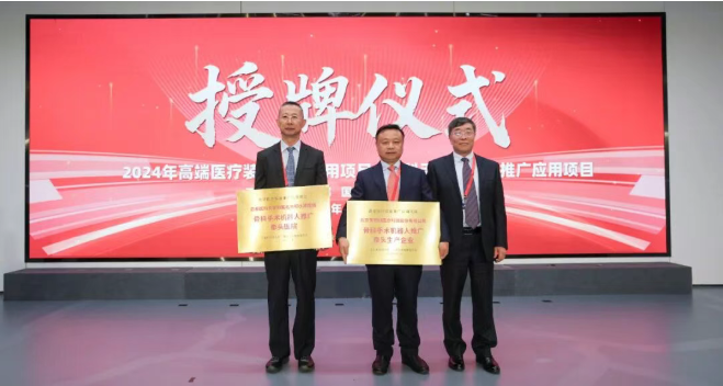 wechat_2025-10-27_153238_735.png