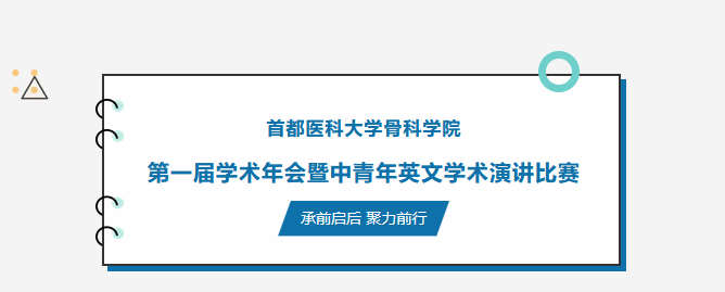 wechat_2025-10-28_083113_359.png wechat_2025-10-28_083113_359.png