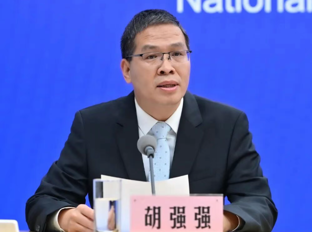 wechat_2025-11-03_085415_186.png wechat_2025-11-03_085415_186.png