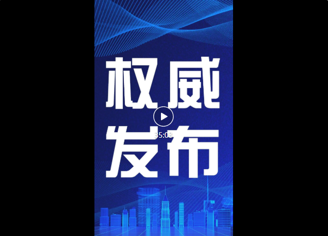 wechat_2025-11-03_085818_414.png wechat_2025-11-03_085818_414.png