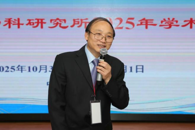 wechat_2025-11-04_123936_847.png wechat_2025-11-04_123936_847.png