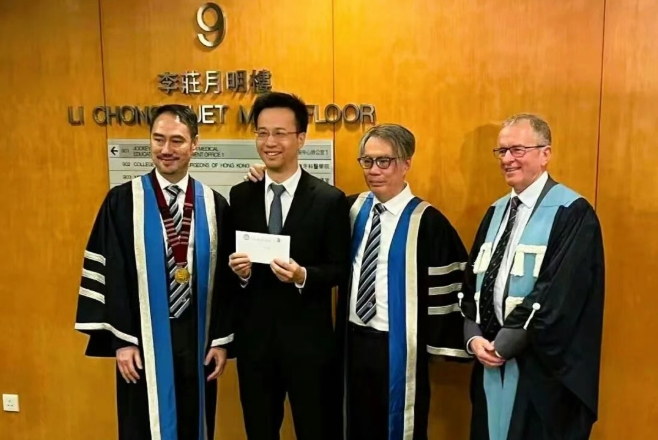 wechat_2025-11-05_140545_637.png wechat_2025-11-05_140545_637.png