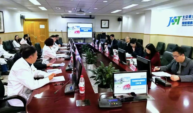 wechat_2025-11-07_081643_790.png wechat_2025-11-07_081643_790.png