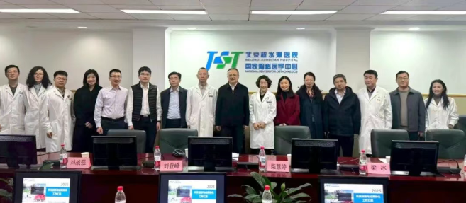 wechat_2025-11-07_081706_241.png wechat_2025-11-07_081706_241.png