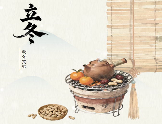 wechat_2025-11-07_143859_260.png wechat_2025-11-07_143859_260.png