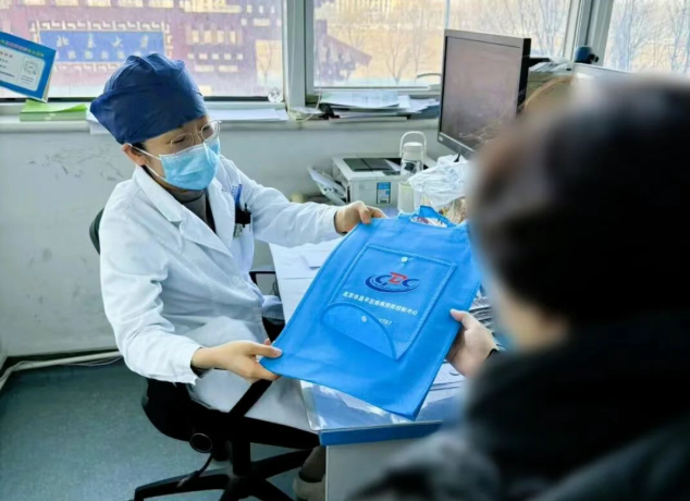 wechat_2025-12-02_112932_277.png wechat_2025-12-02_112932_277.png