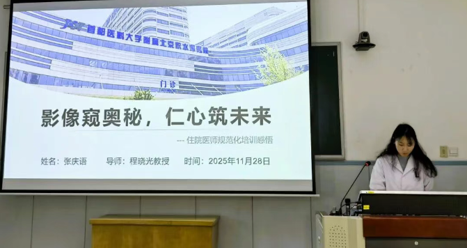 wechat_2025-12-02_152617_179.png wechat_2025-12-02_152617_179.png