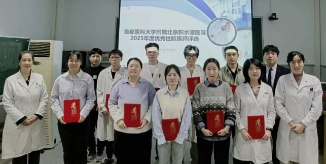 wechat_2025-12-02_153523_260.png wechat_2025-12-02_153523_260.png