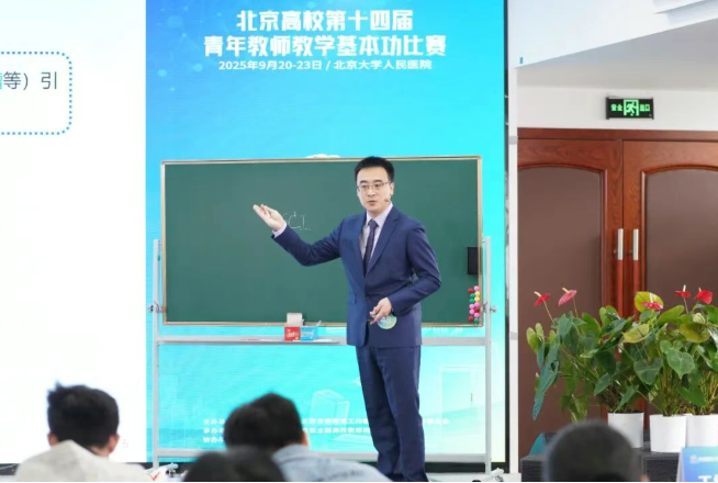 wechat_2025-12-09_143626_086.png wechat_2025-12-09_143626_086.png