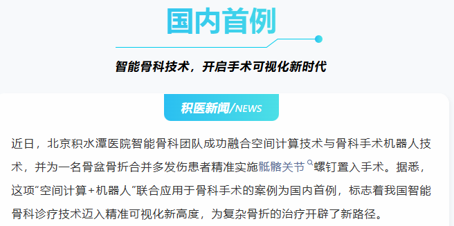 wechat_2025-12-09_143749_761.png wechat_2025-12-09_143749_761.png