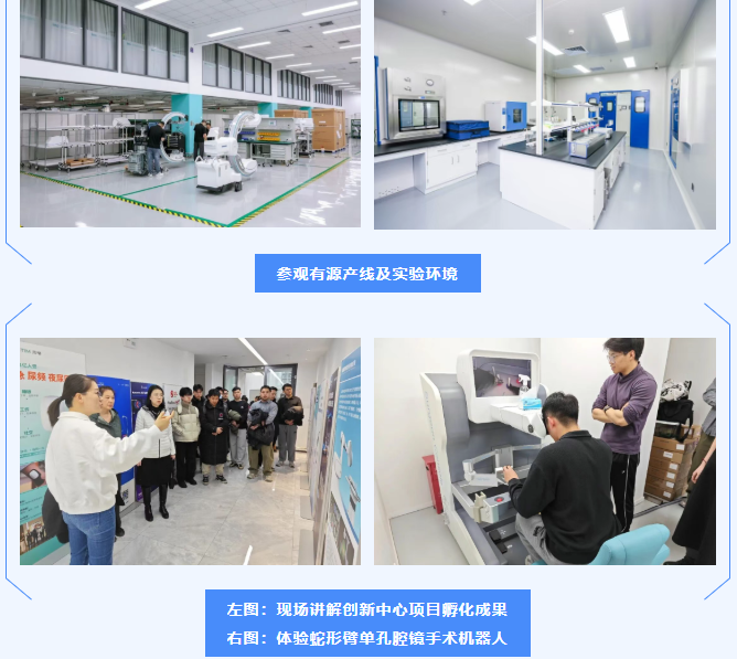 wechat_2026-02-24_161140_411.png wechat_2026-02-24_161140_411.png