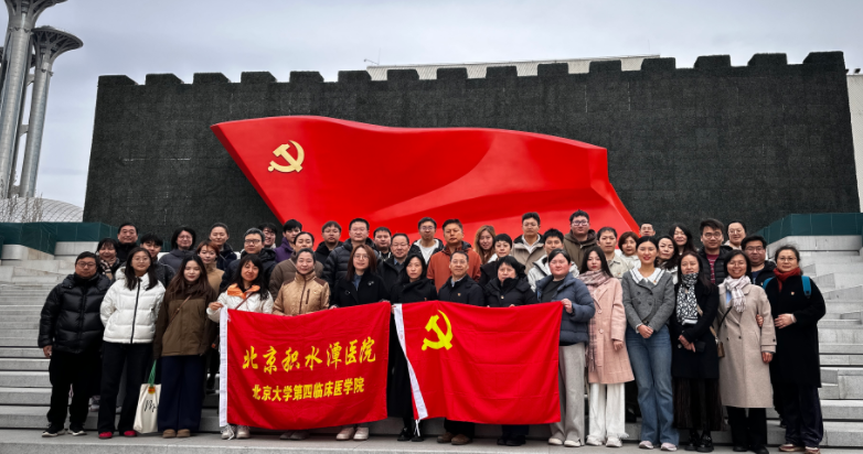 ScreenShot_2026-03-16_134442_823.png ScreenShot_2026-03-16_134442_823.png