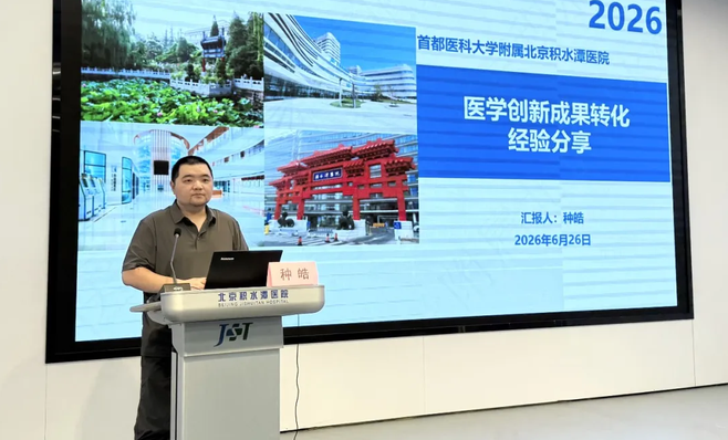 ScreenShot_2026-08-11_140322_640.png