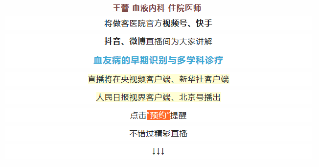 ScreenShot_2026-10-12_141254_719.png