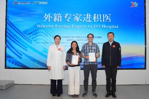 微信图片_20261019161002_266_140(1).jpg